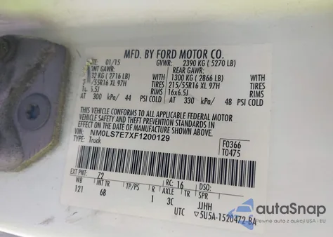 2015 Ford Transit Connect Xl из США, поврежденный, VIN NM0LS7E7XF1200129